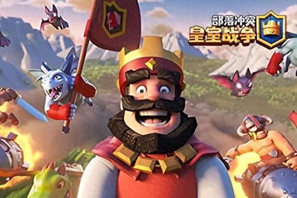 皇室战争黑王推塔策略是什么？  第1张