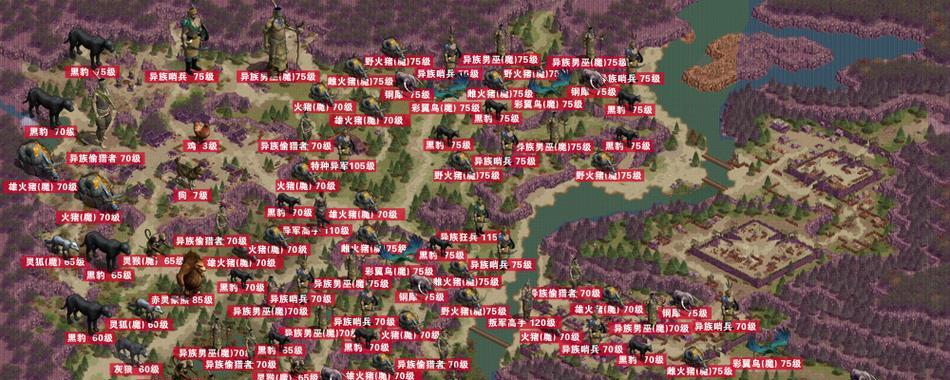 征途皇城路线指南是什么？如何快速到达皇城？  第1张