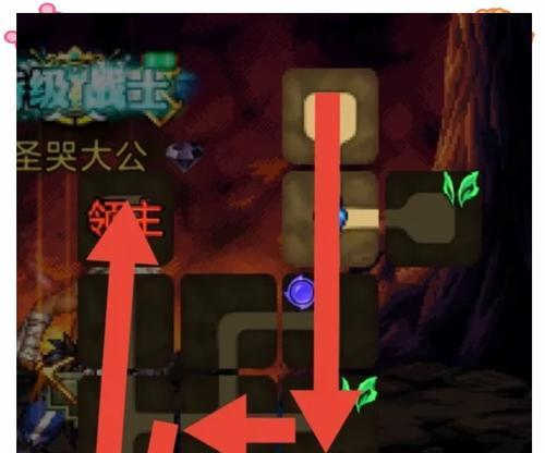 地下城与勇士手游中平民泰拉的使用方法是什么？如何有效利用泰拉资源？  第3张