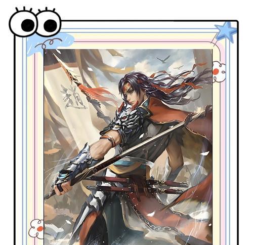 三国杀银龙卡牌含义是什么？银龙技能有哪些？  第1张