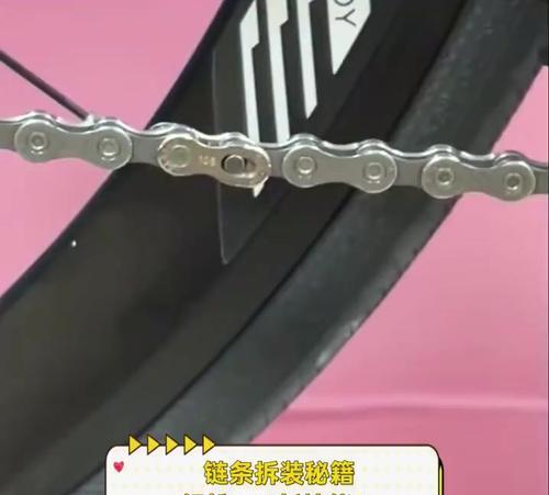 五菱征途链条如何拆卸？拆卸步骤是什么？  第3张