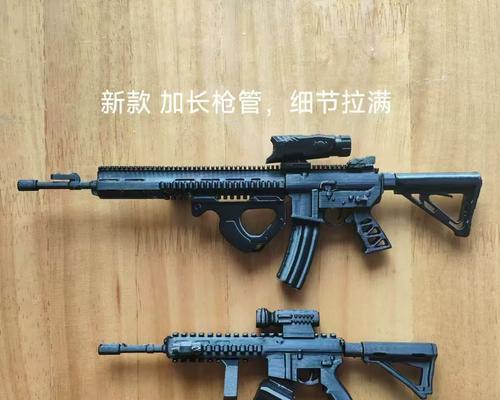 绝地求生法老枪获取途径有哪些？如何提高获取法老枪的几率？  第2张