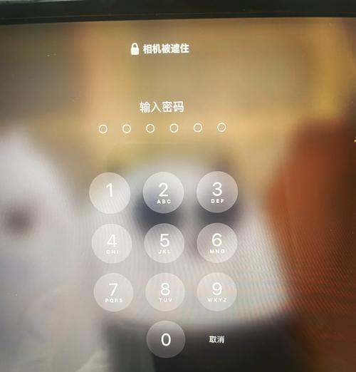 找回密码的方法是什么？在皇室战争中如何找回遗失的密码？  第3张