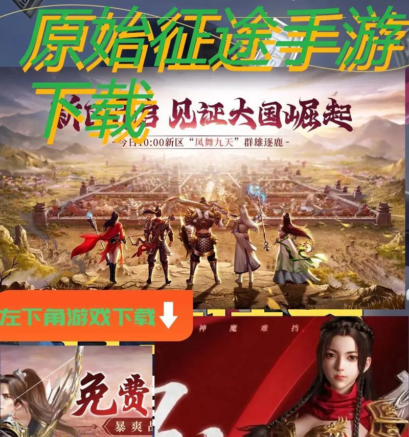 原始征途双修射手的优缺点是什么？适合哪些玩法？  第3张