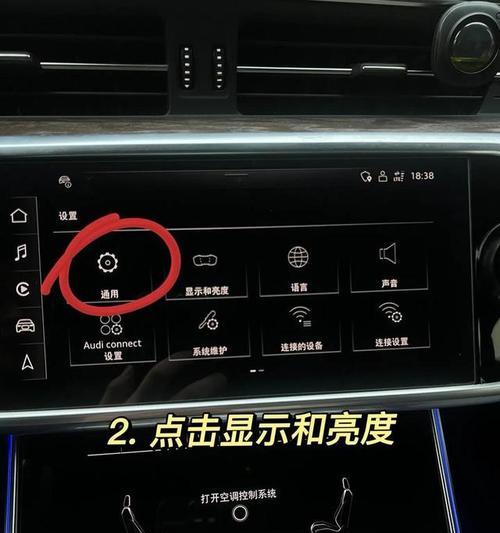 车辆加速设置方法？如何提升驾驶速度？  第2张