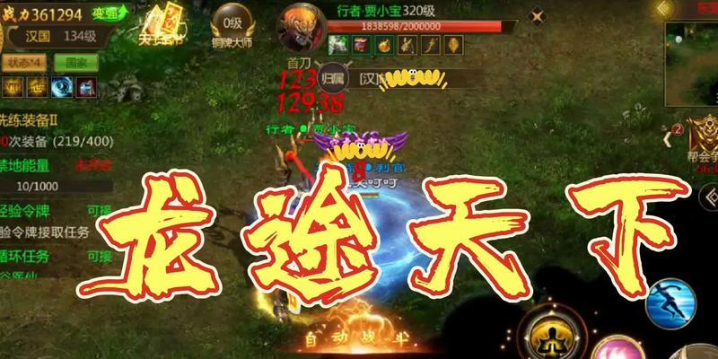 彩虹岛晚上船票购买方法是什么？需要满足什么条件？  第1张