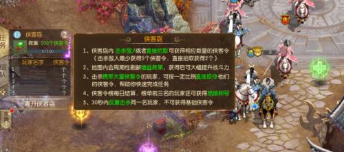 征途2的打感体验如何？  第3张