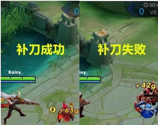 刀塔游戏中如何观察对手的补刀情况？  第1张