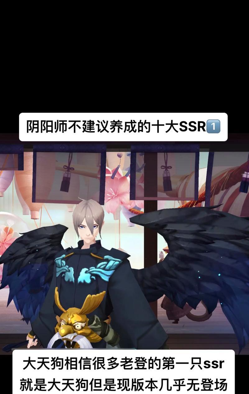 阴阳师中如何克制千泷？  第3张