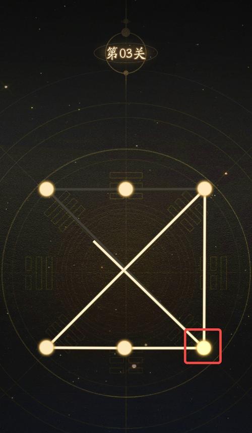 傲雪凌霜神仙道3通关技巧是什么？如何顺利通过？  第2张