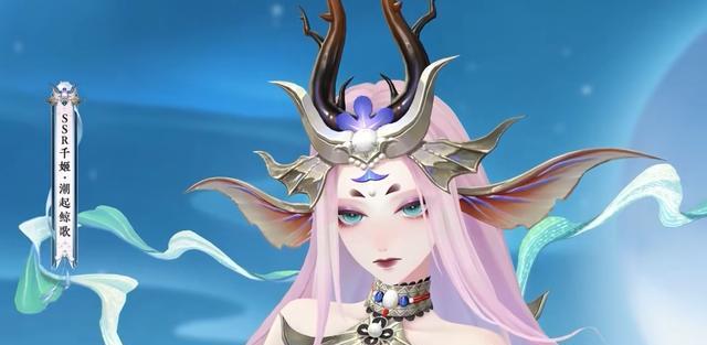 阴阳师千姬典藏版ssr如何获得？获得千姬典藏版的途径是什么？  第1张