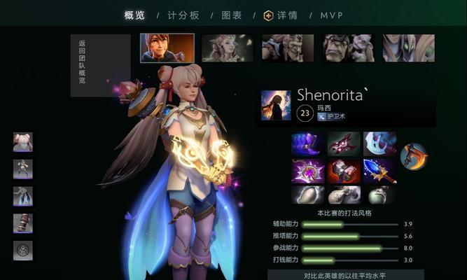 dota2录像保存后如何导出？导出的录像在哪里可以找到？  第2张