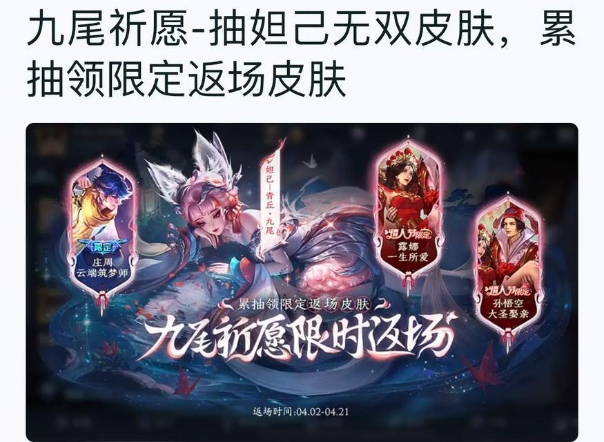 王者荣耀令牌赠送流程？  第1张