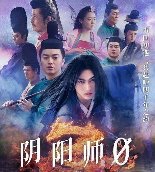 阴阳师抽晴明技能的技巧是什么？如何提高抽中概率？  第3张
