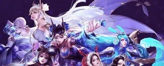 王者荣耀中角色发光现象是什么原因？如何解决？  第3张