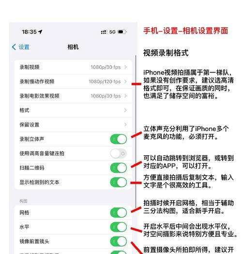 刀塔保存镜头地点设置方法是什么？如何自定义保存位置？  第2张