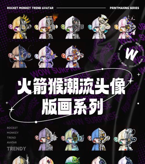 刀塔传奇猴子获取途径有哪些？  第3张