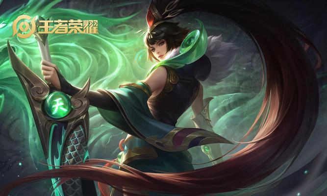 王者荣耀城池抽取的技巧是什么？如何提高成功率？  第1张