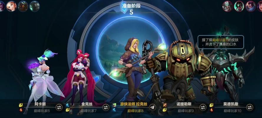 英雄联盟中如何对抗韩国玩家？有哪些策略？  第1张