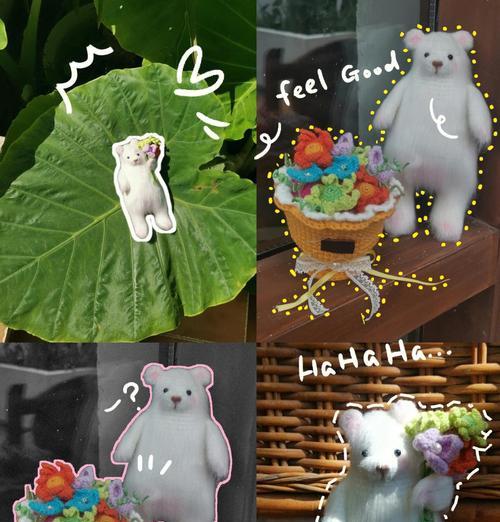 我的世界造熊的方法是什么？如何在游戏中制作熊？  第2张
