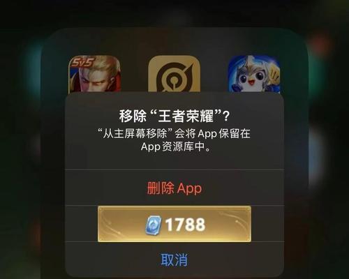 王者荣耀小兵回应设置方法是什么？  第3张