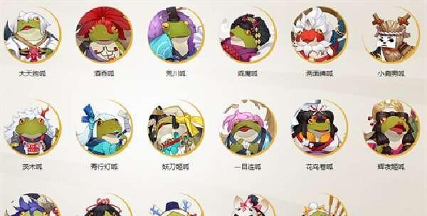 阴阳师中呱太的获取方法是什么？  第1张