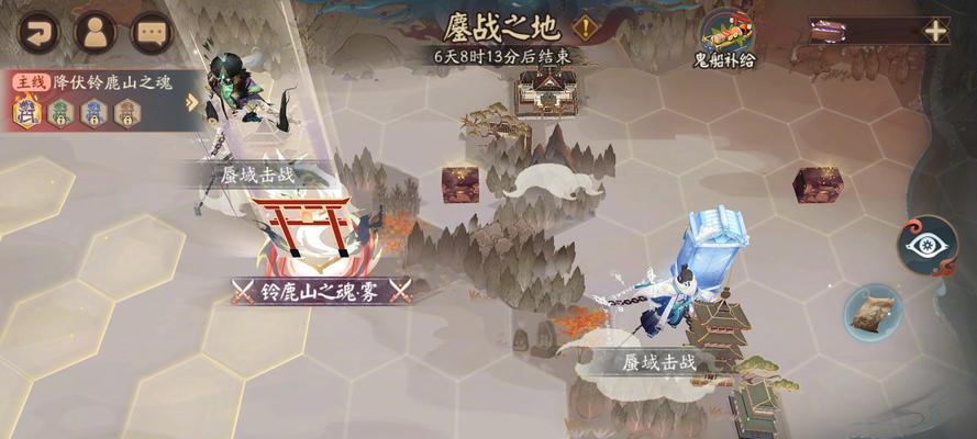 蜃楼之变活动解锁条件是什么？如何解锁该活动？  第2张