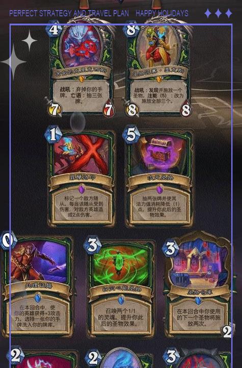 炉石传说海盗瞎怎么样？海盗瞎卡组的优劣势是什么？  第1张