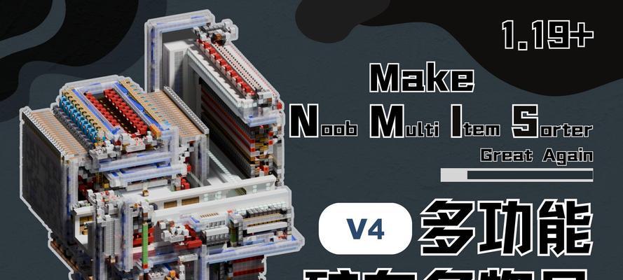 我的世界矿车乘坐方法是什么？如何安全下矿车？  第2张