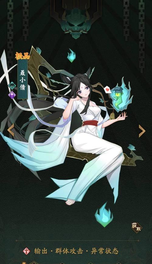 《神仙道》中青龙获取方式是什么？  第1张