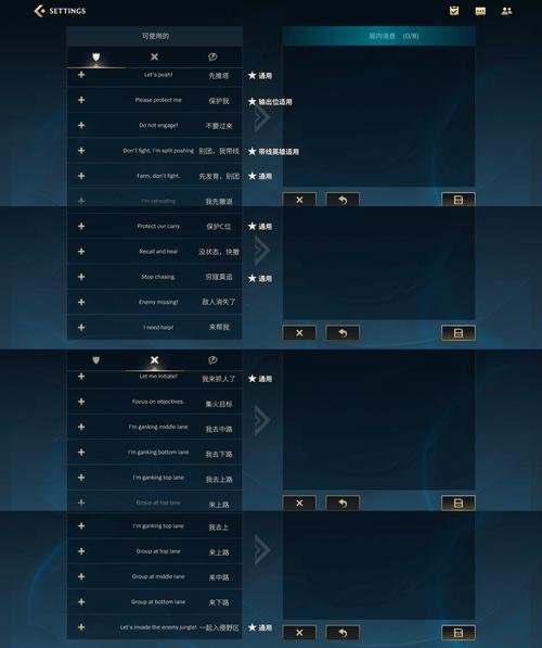 浩方平台玩dota1时分辨率的设置方法是什么？  第1张