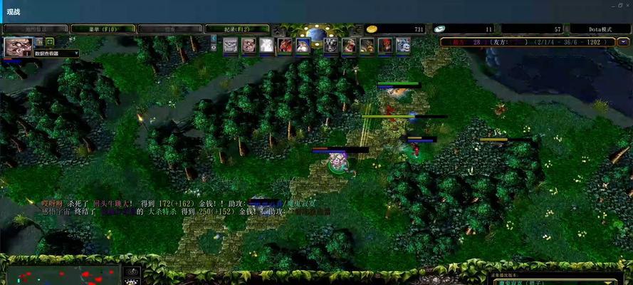 Dota1匹配问题如何解决？  第3张