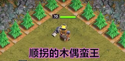 弓箭木偶在部落冲突中的获取途径是什么？  第1张