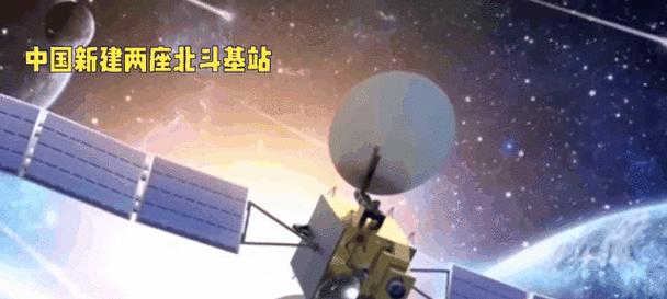 太空基站更换流程是什么？如何确保顺利更换？  第3张