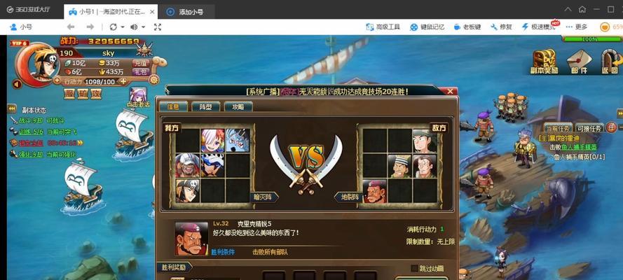 探索泰拉瑞亚世界中的提泽那（解密泰拉瑞亚中最强大的BOSS）  第1张