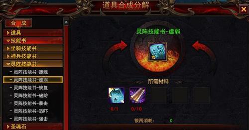 《揭秘《我是大主宰》太古职业》（探索游戏中的太古职业）  第1张
