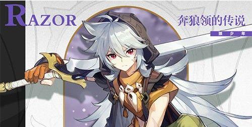 王国纪元小恶魔（揭秘小恶魔成长之路）  第1张