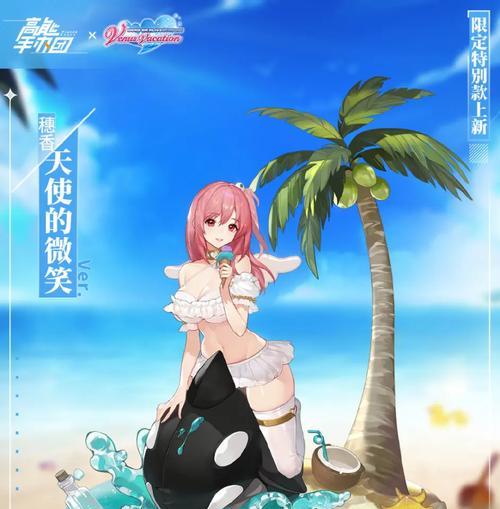 《高能手办团》游戏火队阵容搭配介绍（打造最强火力输出）  第1张