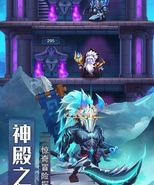 《风暴奇兵》游戏如何打造一套给力的平民阵容（探索策略与搭配）  第3张