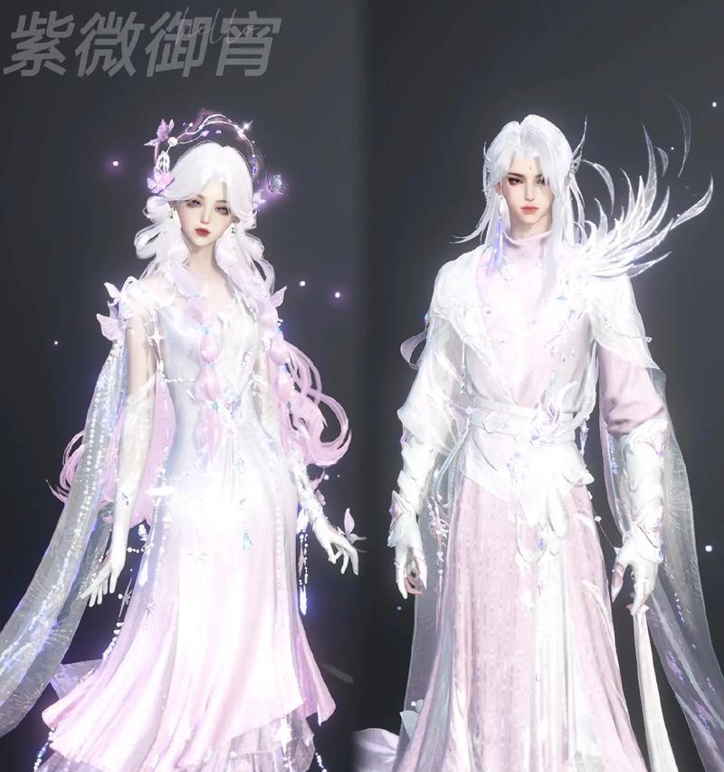 云梦四时歌玉璋星宿厉害搭配及装备详解（游戏中最强的玉璋星宿搭配）  第3张