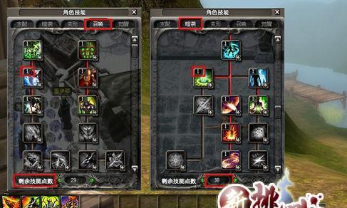 如何选择适合的技塔防人物角色（掌握关键技巧）  第2张