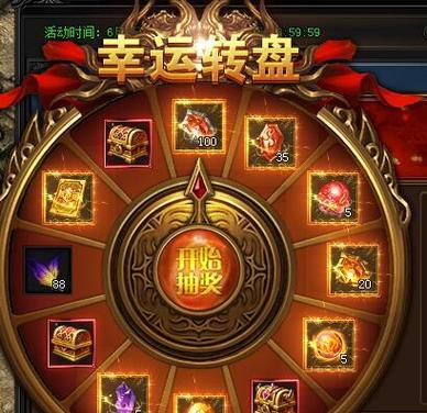 《100层电梯》第58关通关攻略（解锁新的挑战与惊喜）  第3张