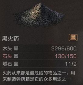 《以明日之后爱心便当为主题的制作指南》（教你轻松制作美味营养的明日之后爱心便当）  第1张