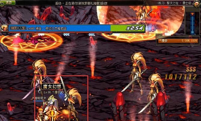 《怪物X联盟》技能攻略（学会使用光速拳）  第2张