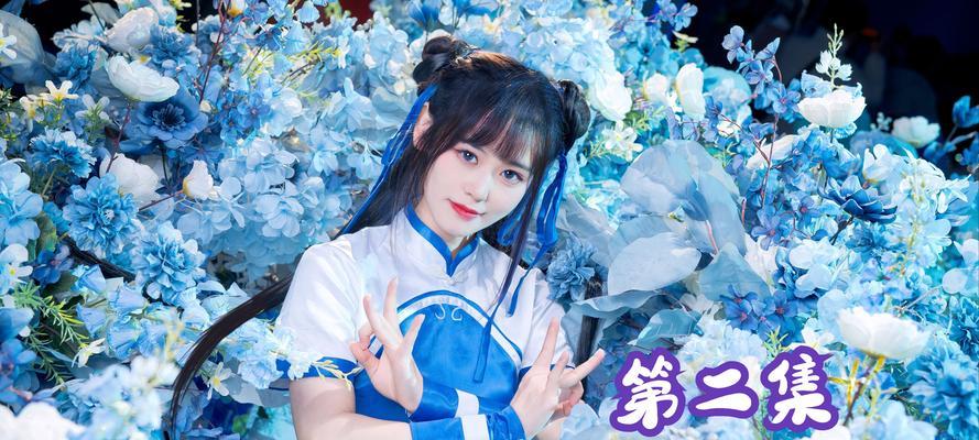 《仙剑奇侠传5》游戏支线任务（踏上寻药之旅）  第3张