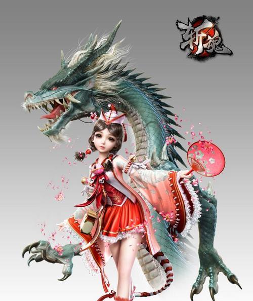 《斩魂御兽幻境加点攻略》（打造无敌战斗技能）  第2张