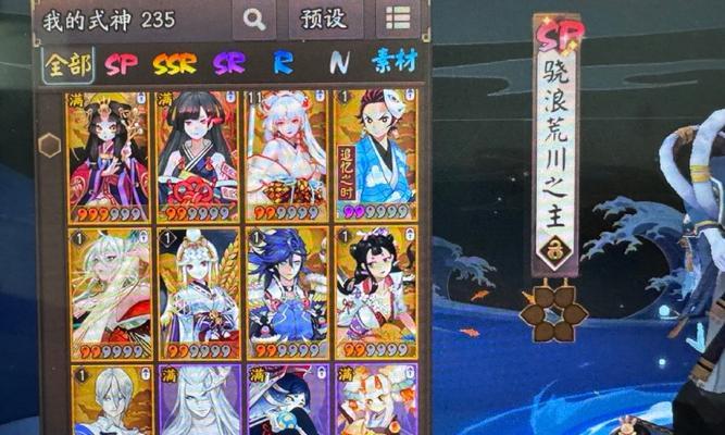 阴阳师中白季妖姬打法有哪些？  第2张