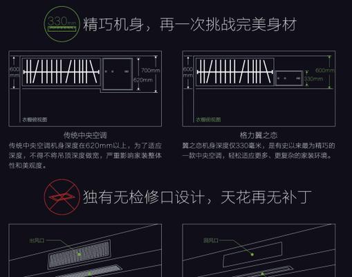 电脑挂机的设置和注意事项是什么？  第1张
