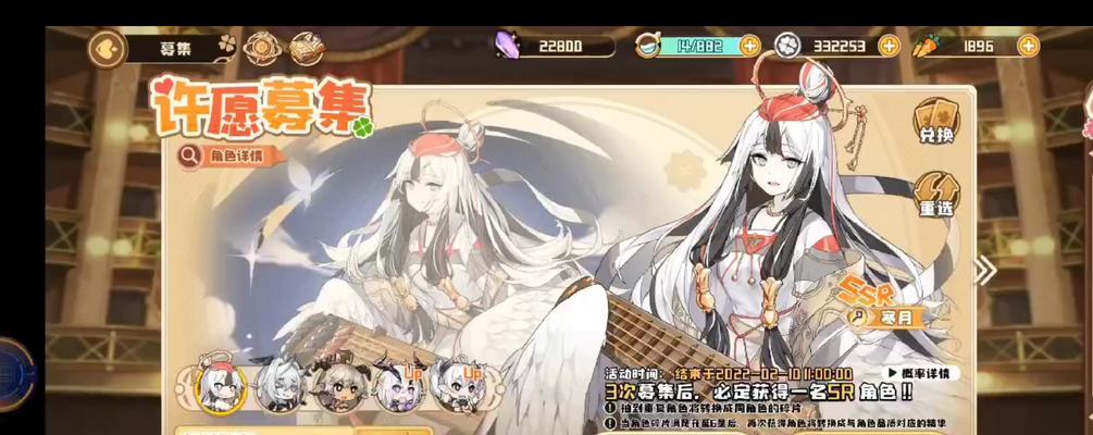 四叶草剧场（解锁小恶魔的技巧和策略）  第3张