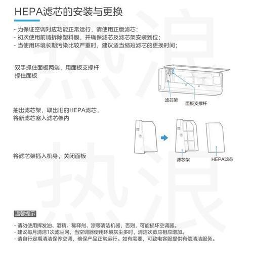 电脑挂机的设置和注意事项是什么？  第3张